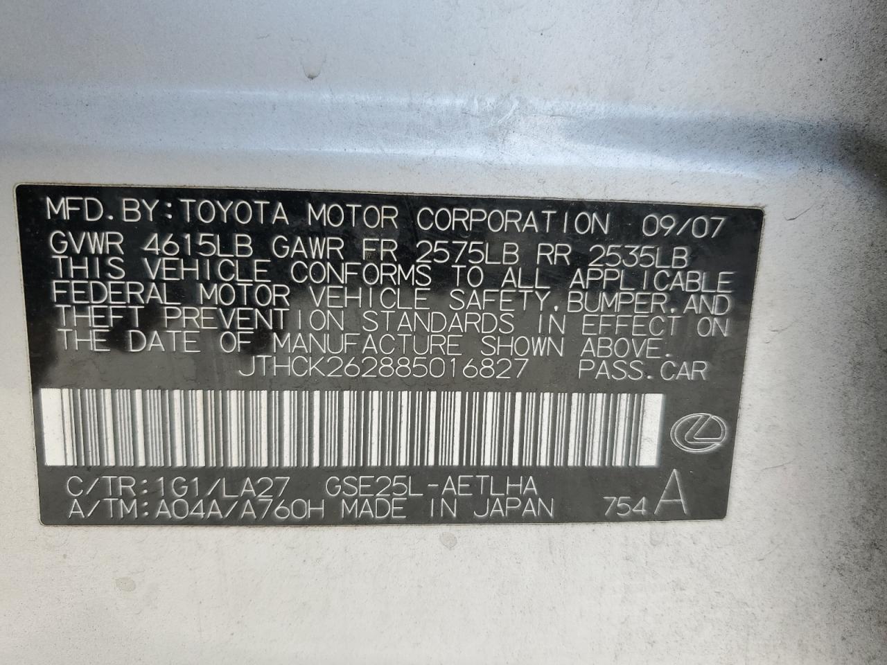 JTHCK262885016827 2008 Lexus Is 250