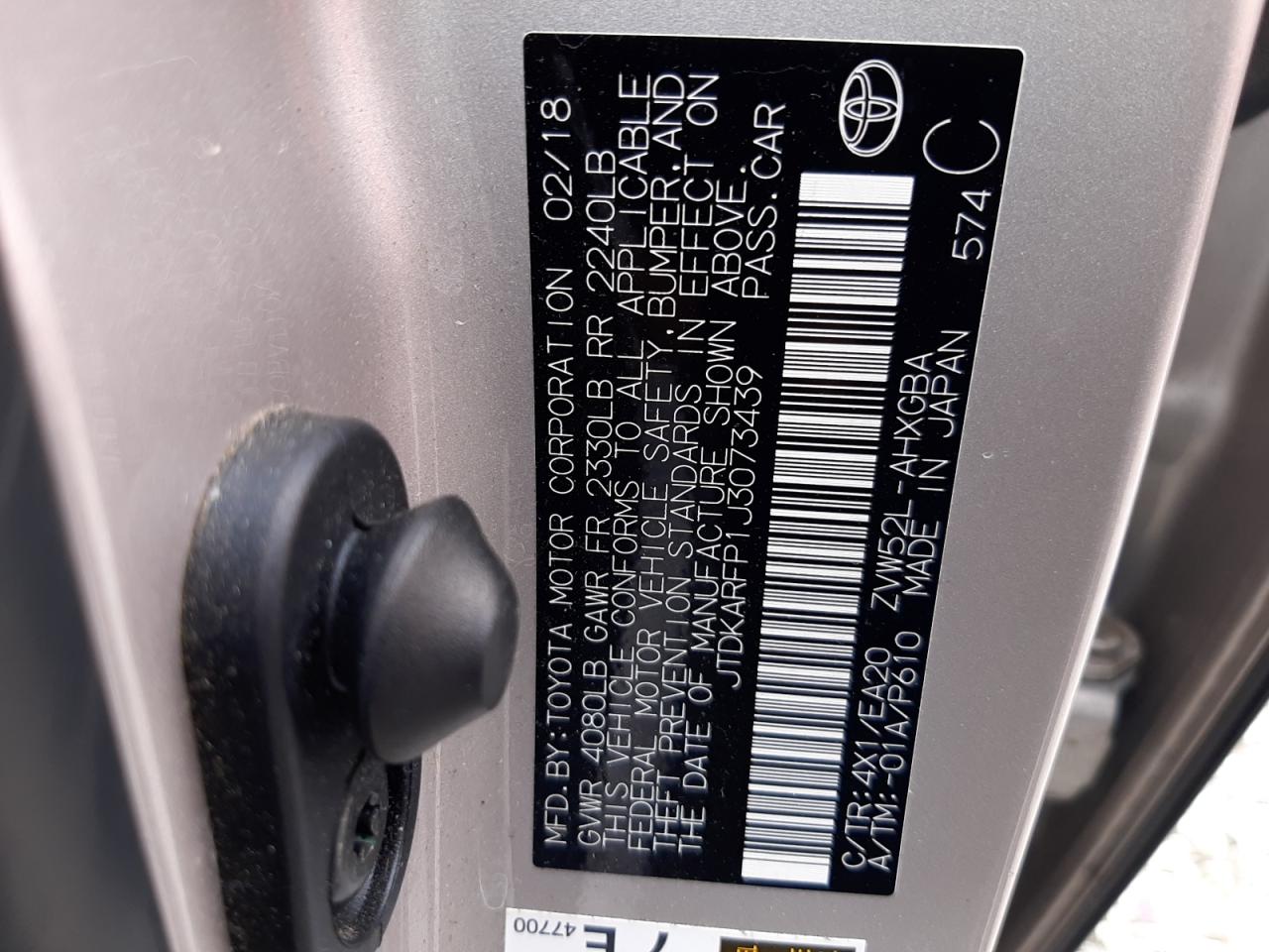 JTDKARFP1J3073439 2018 Toyota Prius Prime