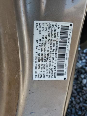 2004 Honda Cr-V Ex VIN: SHSRD78814U238907 Lot: 60135414