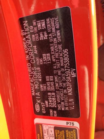 2018 KIA SOUL + - KNDJP3A59J7538006