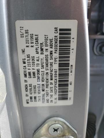 1HGCP2F4XCA169487 2012 Honda Accord Lxp