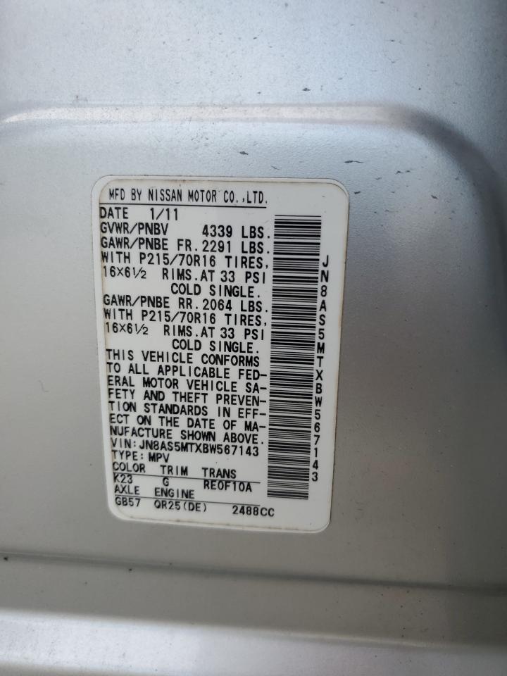 JN8AS5MTXBW567143 2011 Nissan Rogue S