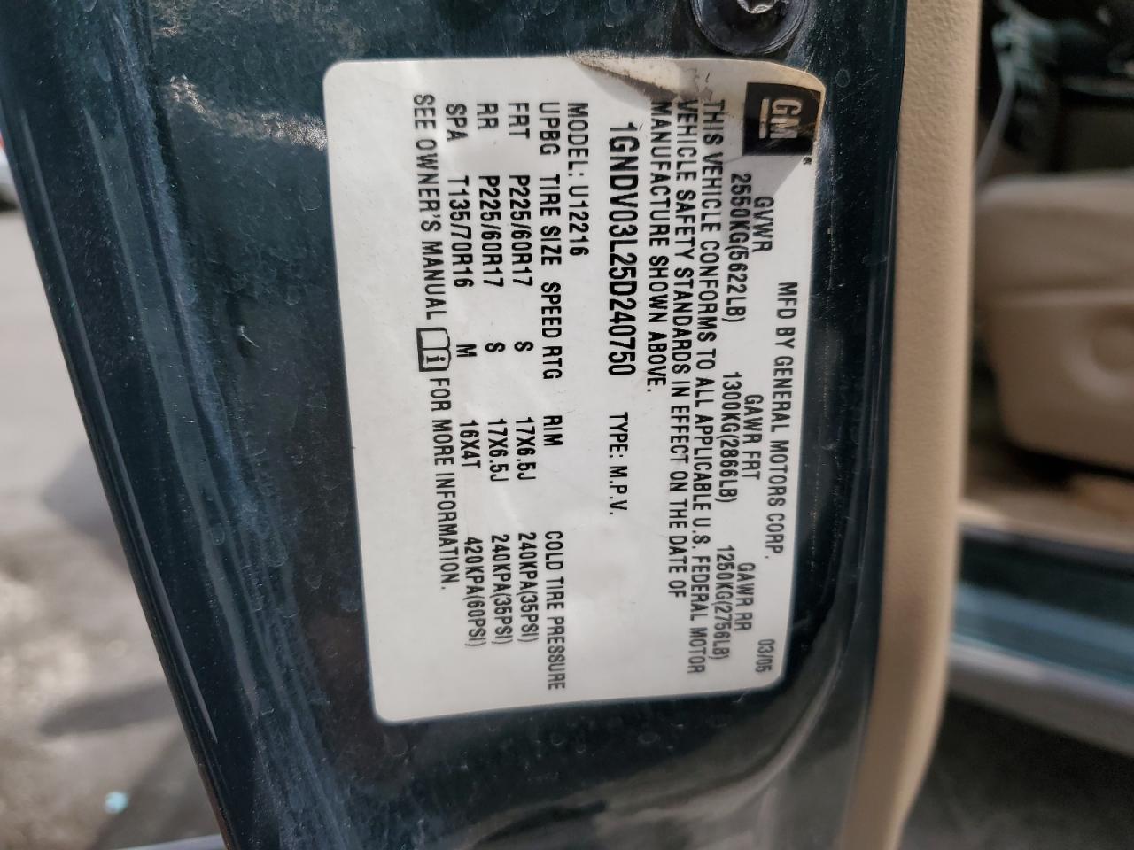 1GNDV03L25D240750 2005 Chevrolet Uplander