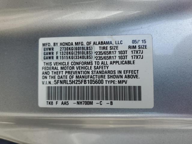 2015 HONDA ODYSSEY LX 5FNRL5H25FB105600