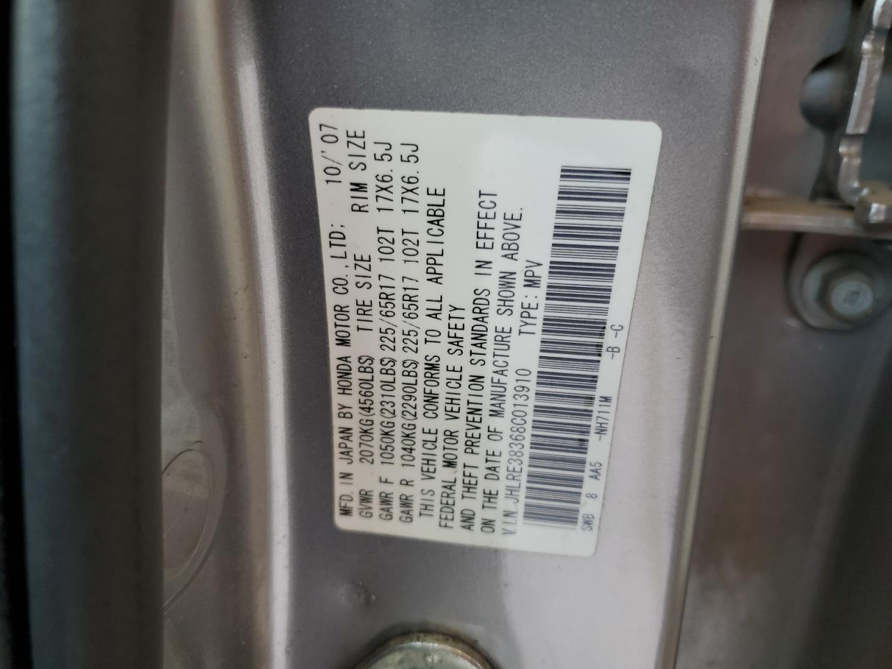 JHLRE38368C013910 2008 Honda Cr-V Lx