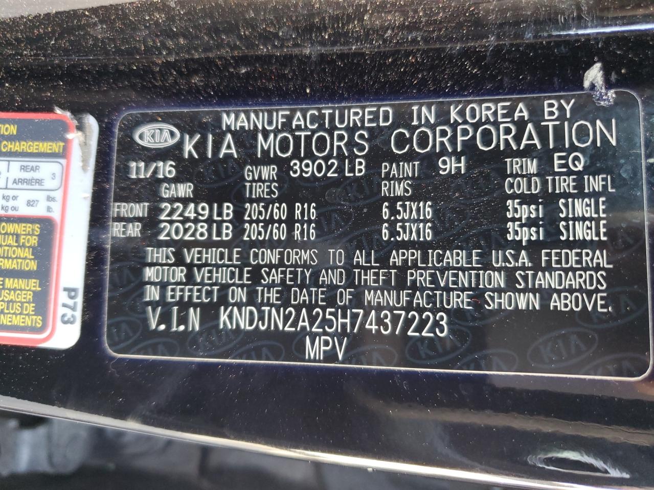 KNDJN2A25H7437223 2017 Kia Soul