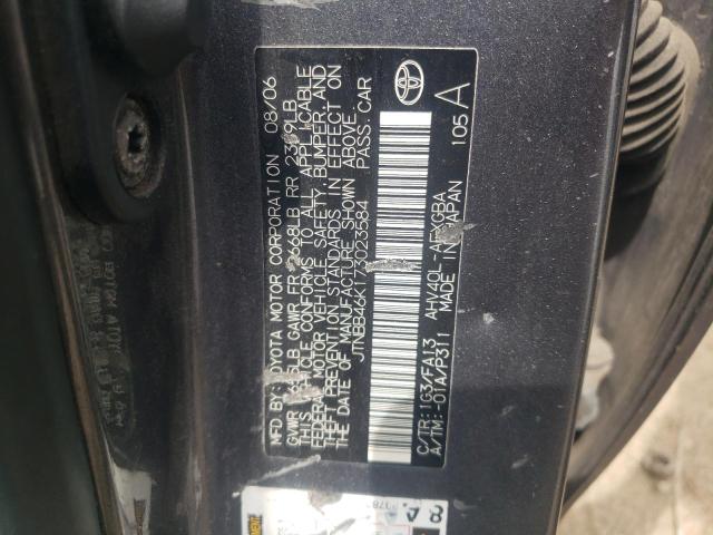 JTNBB46K173023584 2007 Toyota Camry Hybrid