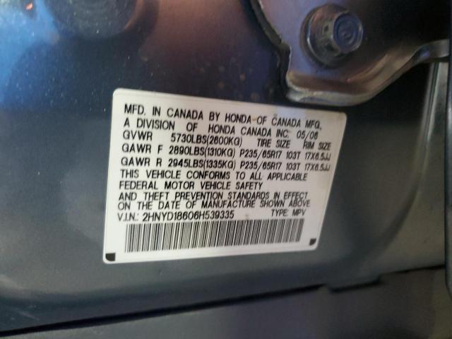 2006 Acura Mdx Touring VIN: 2HNYD18606H539335 Lot: 59217644