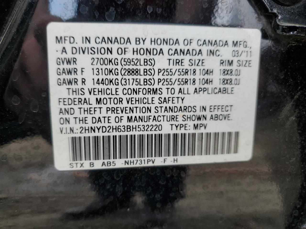 2HNYD2H63BH532220 2011 Acura Mdx Technology