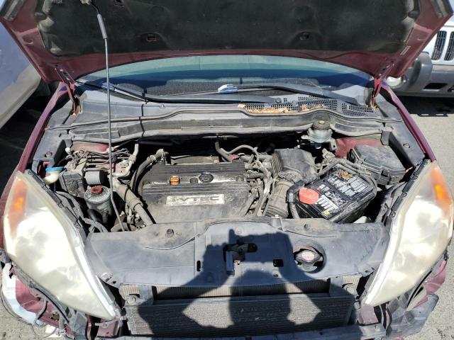 2007 Honda Cr-V Ex VIN: JHLRE48557C090631 Lot: 57683134