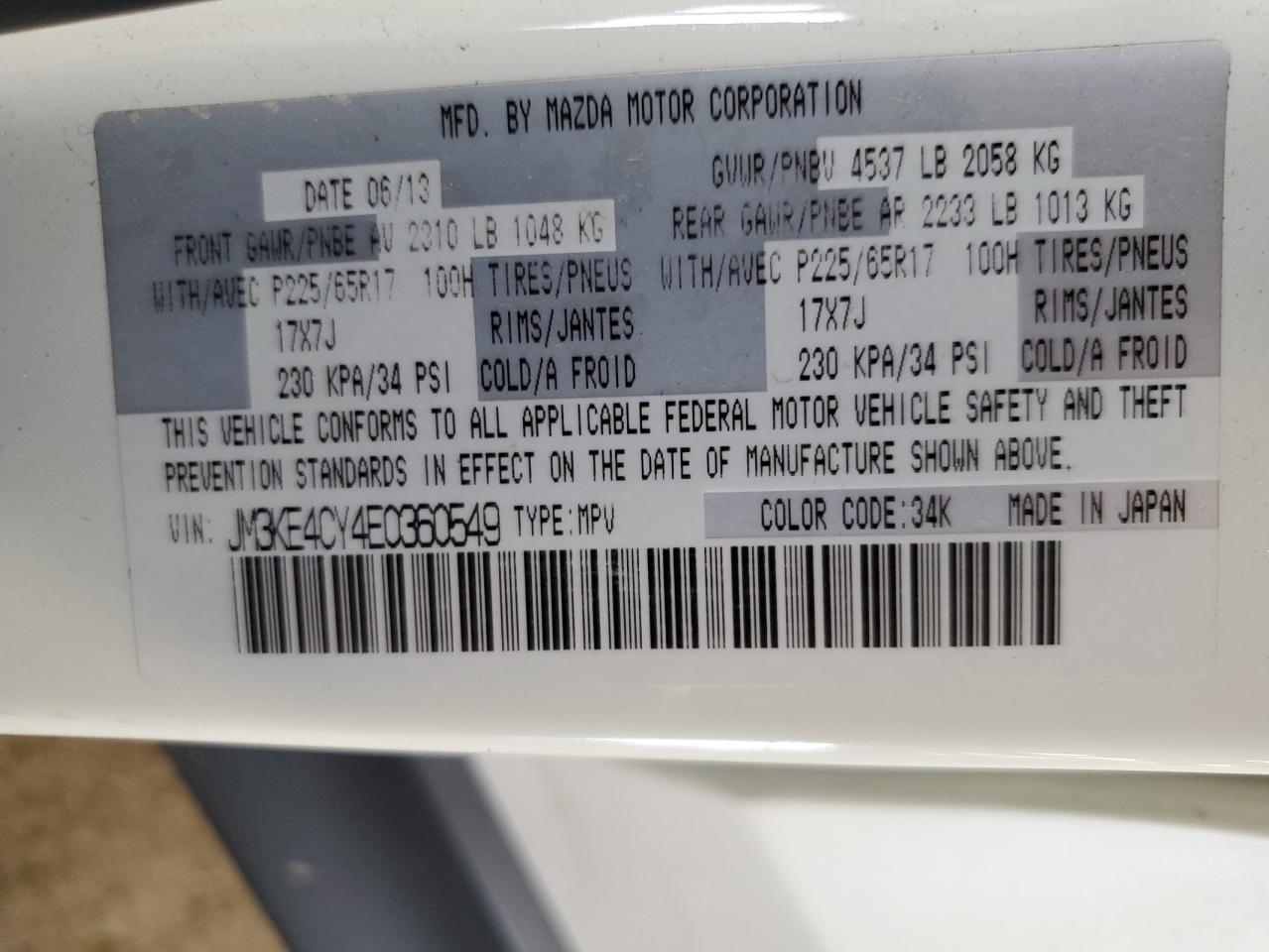 JM3KE4CY4E0360549 2014 Mazda Cx-5 Touring