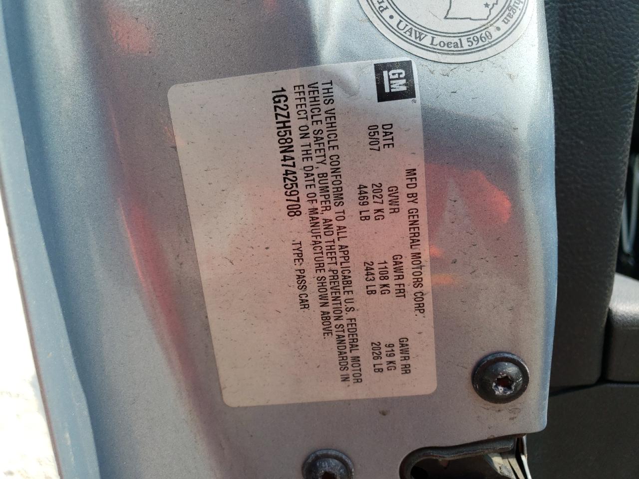 1G2ZH58N474259708 2007 Pontiac G6 Gt