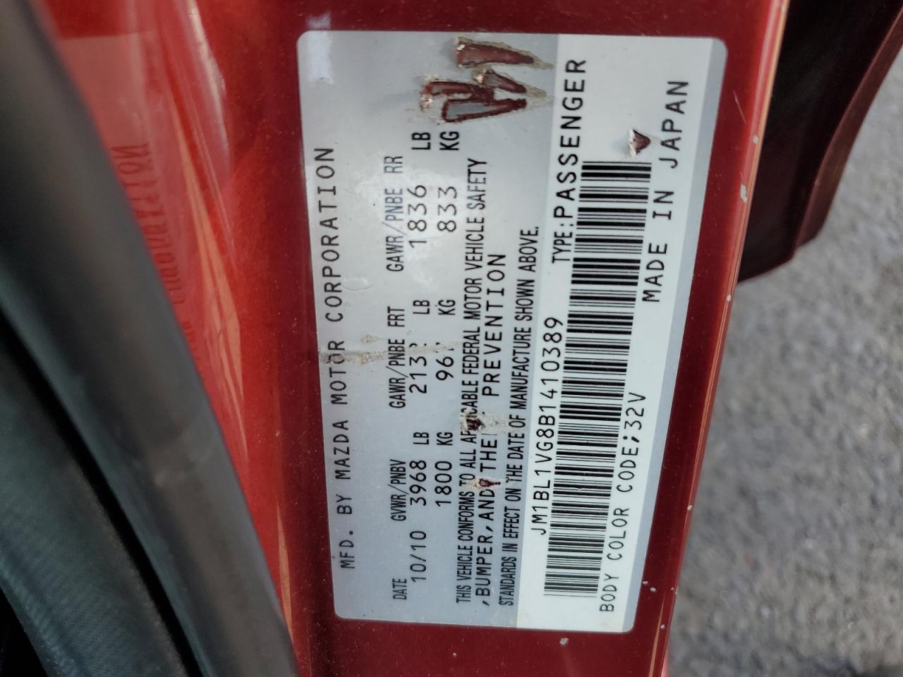 JM1BL1VG8B1410389 2011 Mazda 3 I