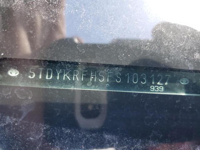 2015 Toyota Highlander Limited VIN: 5TDYKRFH5FS103127 Lot: 57271874