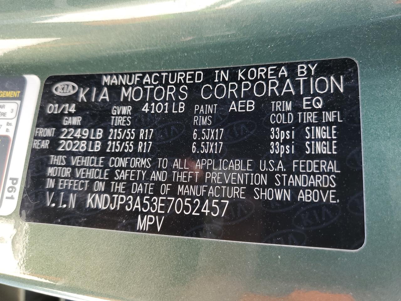 KNDJP3A53E7052457 2014 Kia Soul +