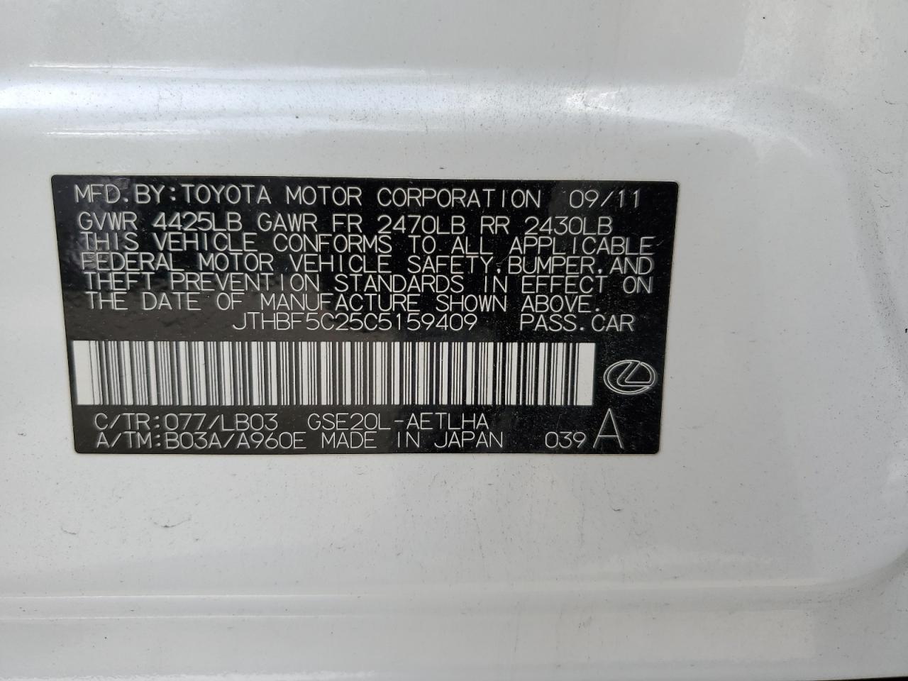 JTHBF5C25C5159409 2012 Lexus Is 250