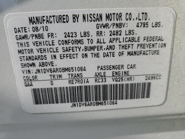 2011 Infiniti G25 VIN: JN1DV6AR0BM651064 Lot: 58909334
