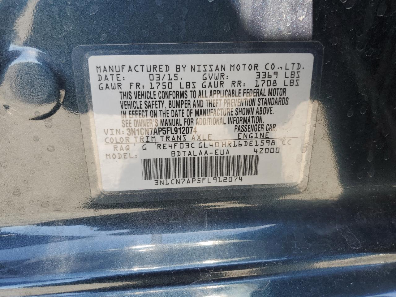 3N1CN7AP5FL912074 2015 Nissan Versa S