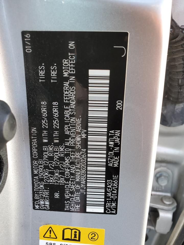 JTJYARBZ8G2032674 2016 Lexus Nx 200T Base