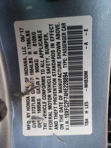 2017 HONDA CIVIC EX - 19XFC2F74HE228894