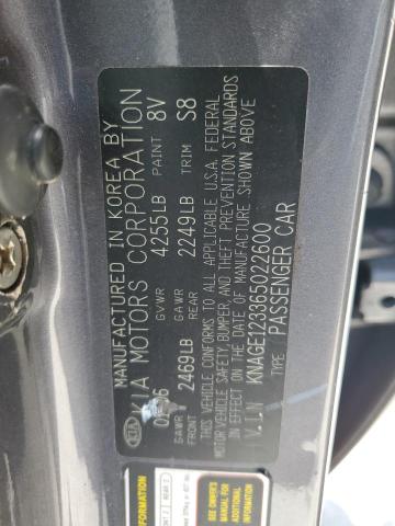 2006 Kia Optima Lx VIN: KNAGE123365022600 Lot: 57877974