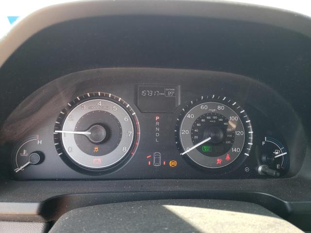 2012 Honda Odyssey Exl VIN: 5FNRL5H60CB016418 Lot: 57959674