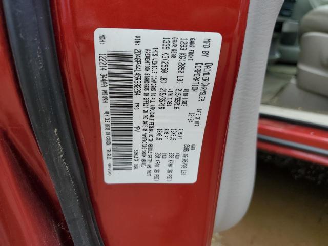 2005 Dodge Grand Caravan Sxt VIN: 2D4GP44L45R382264 Lot: 57640764