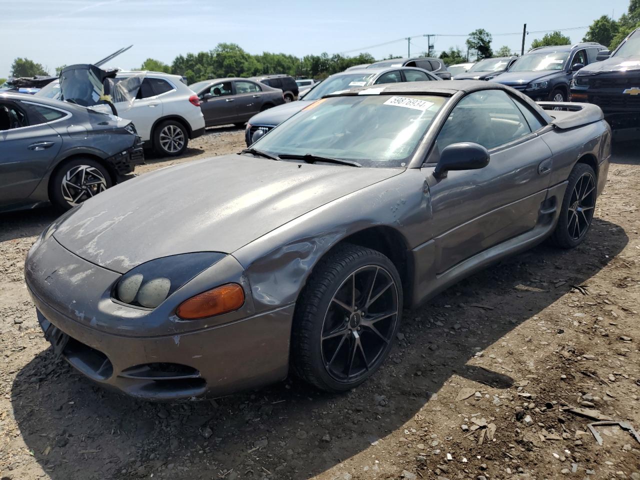  Salvage Mitsubishi 3000GT