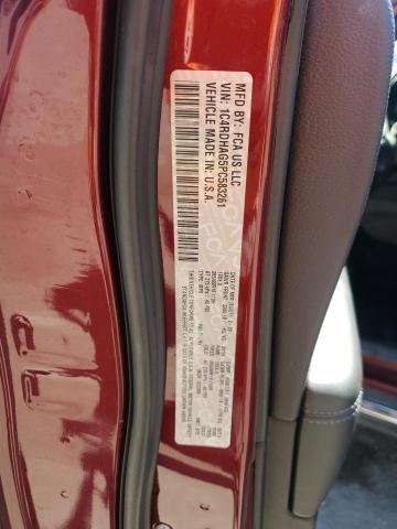 2023 Dodge Durango Sxt VIN: 1C4RDHAG5PC583261 Lot: 60679274