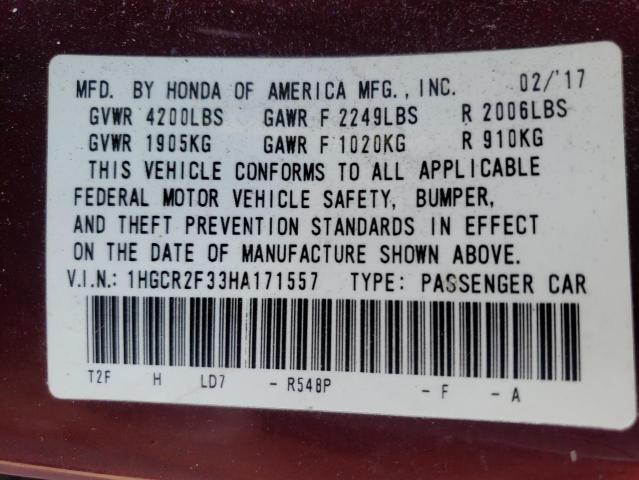 1HGCR2F33HA171557 2017 HONDA ACCORD - Image 12