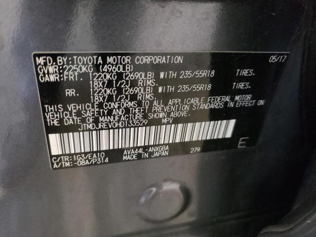 2017 Toyota Rav4 Hv Limited VIN: JTMDJREV0HD133529 Lot: 60674894