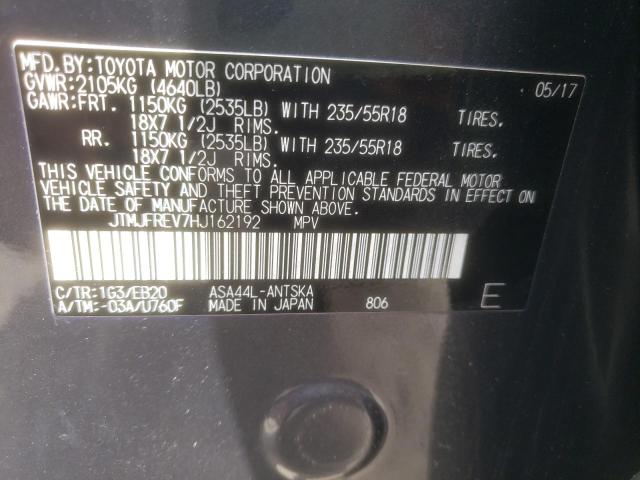 2017 Toyota Rav4 Se VIN: JTMJFREV7HJ162192 Lot: 60260564