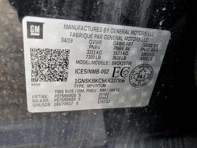 2019 Chevrolet Tahoe K1500 Lt VIN: 1GNSKBKC5KR337856 Lot: 58573124