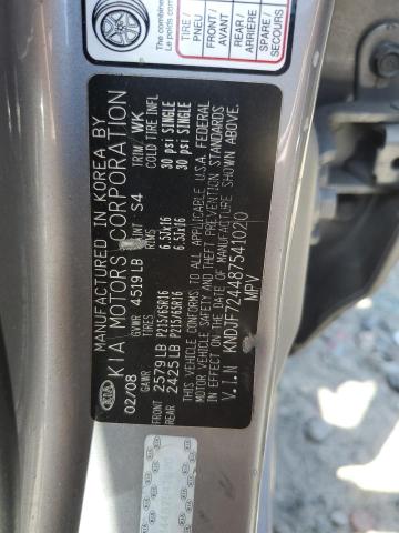 2008 Kia Sportage Lx VIN: KNDJF724487541020 Lot: 57430224