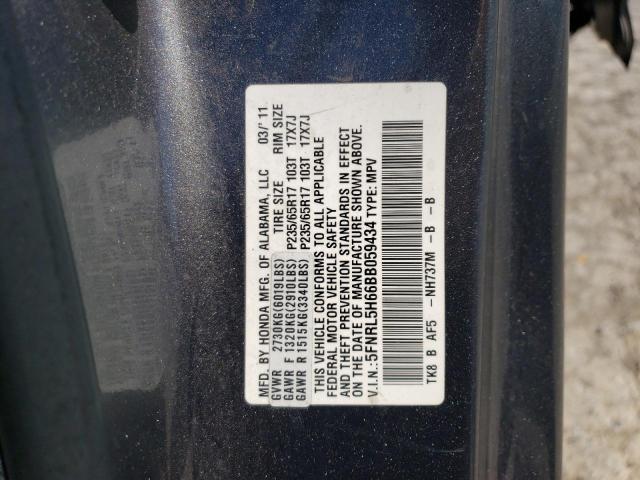 2011 Honda Odyssey Exl VIN: 5FNRL5H66BB059434 Lot: 56482134