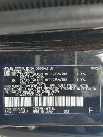 2024 LEXUS NX 350 BAS JTJAGCEZ7R2014064