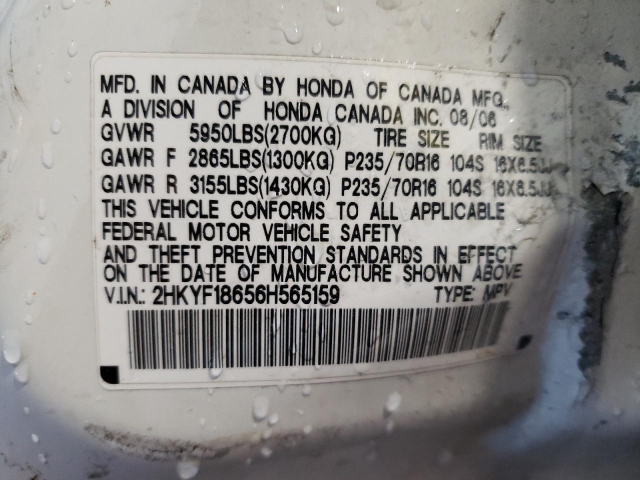 2HKYF18656H565159 2006 Honda Pilot Ex
