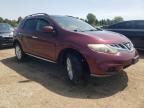 NISSAN MURANO S photo