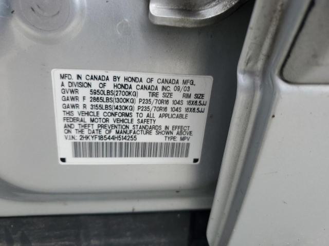 2004 Honda Pilot Exl VIN: 2HKYF18544H514255 Lot: 57023084