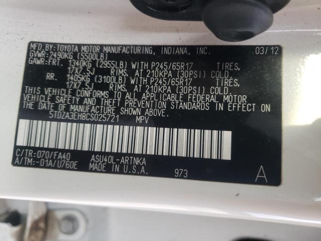 2012 Toyota Highlander Base VIN: 5TDZA3EH8CS025721 Lot: 60672424