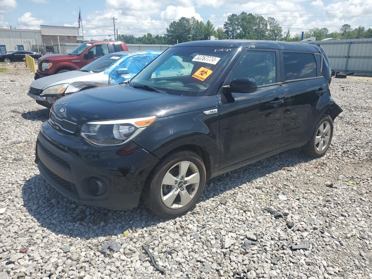 2018 Kia Soul vin: KNDJN2A26J7521654