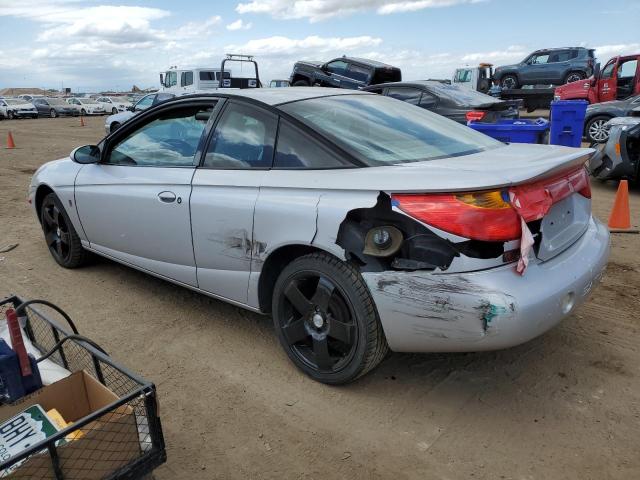 2001 Saturn Sc2 VIN: 1G8ZY12791Z114585 Lot: 59947724