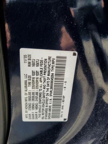 2006 Honda Odyssey Exl VIN: 5FNRL38666B045284 Lot: 59754684