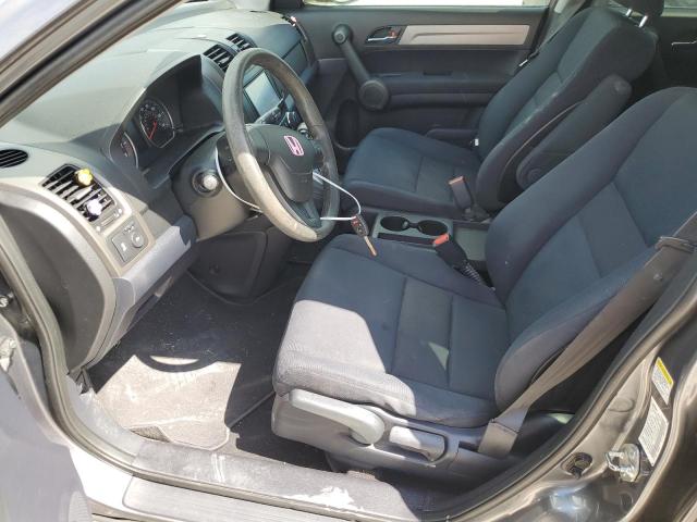 2010 Honda Cr-V Lx VIN: 3CZRE3H38AG704866 Lot: 58704094