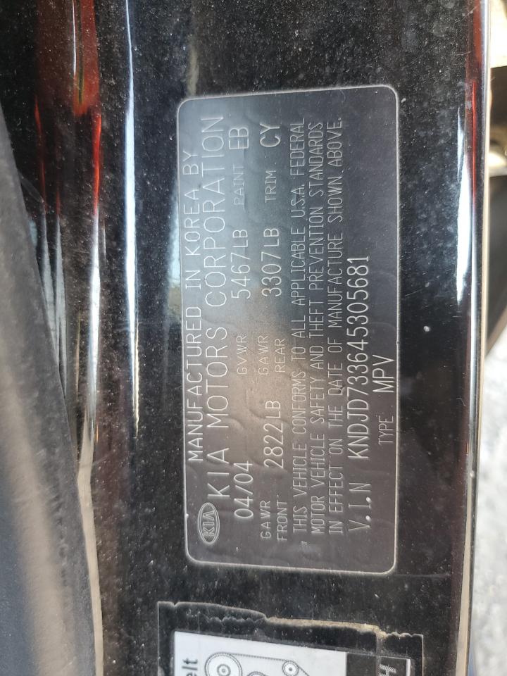 KNDJD733645305681 2004 Kia Sorento Ex