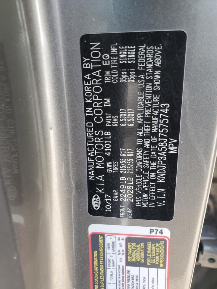 KNDJP3A58J7575743 2018 Kia Soul +