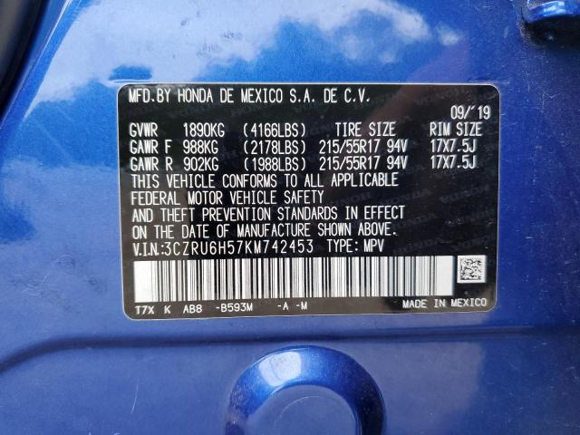 2019 HONDA HR-V EX - 3CZRU6H57KM742453