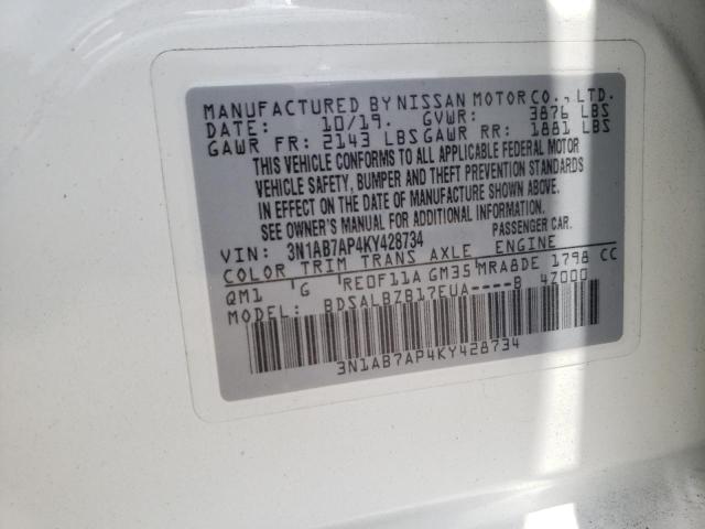 2019 Nissan Sentra S VIN: 3N1AB7AP4KY428734 Lot: 59572274