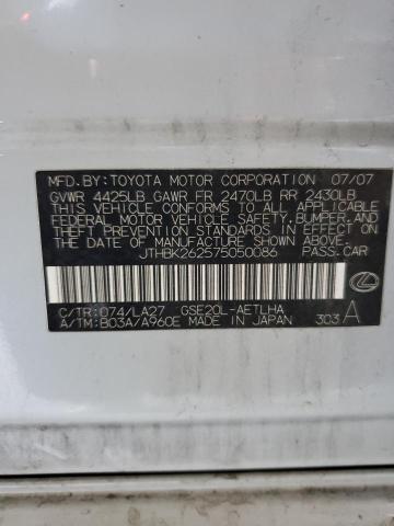 2007 Lexus Is 250 VIN: JTHBK262575050086 Lot: 57566854