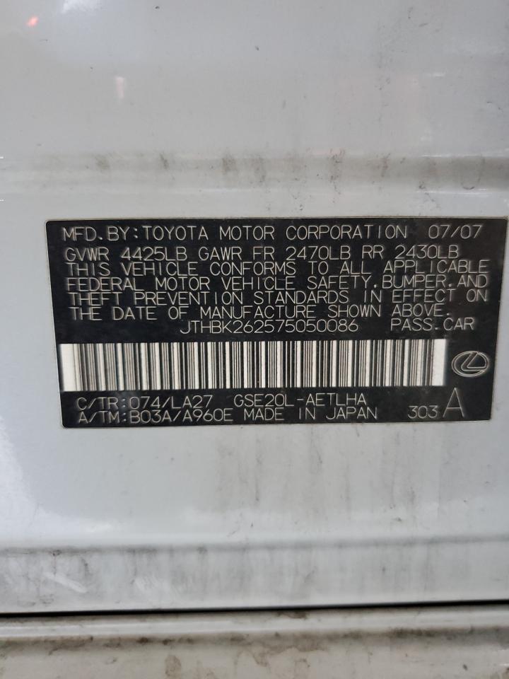 JTHBK262575050086 2007 Lexus Is 250
